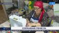 В Башкирии мастерица возрождает старинную технику лоскутного шитья