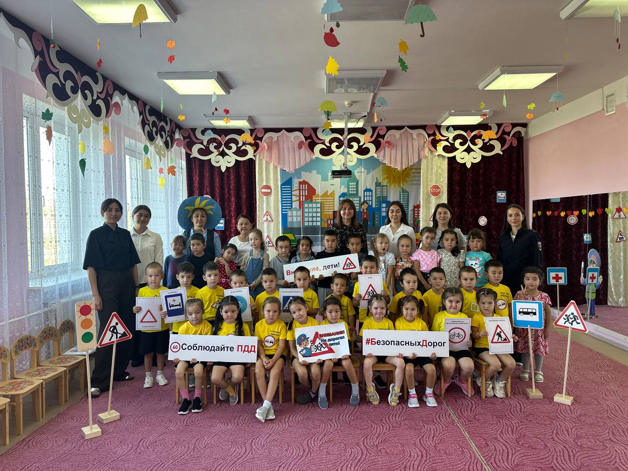 В рамках профилактической акции «Внимание, дети!» в детском саду «Алтынай» состоялось мероприятие, посвящённое изучению правил дорожного движения