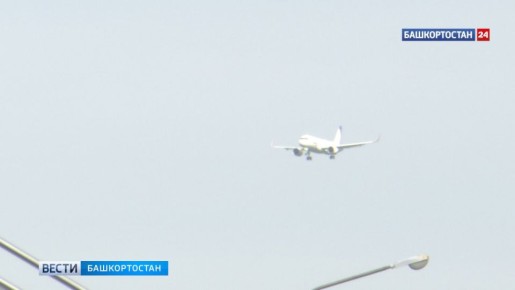 В аэропорту Уфы сняли ограничения на прием и выпуск воздушных судов