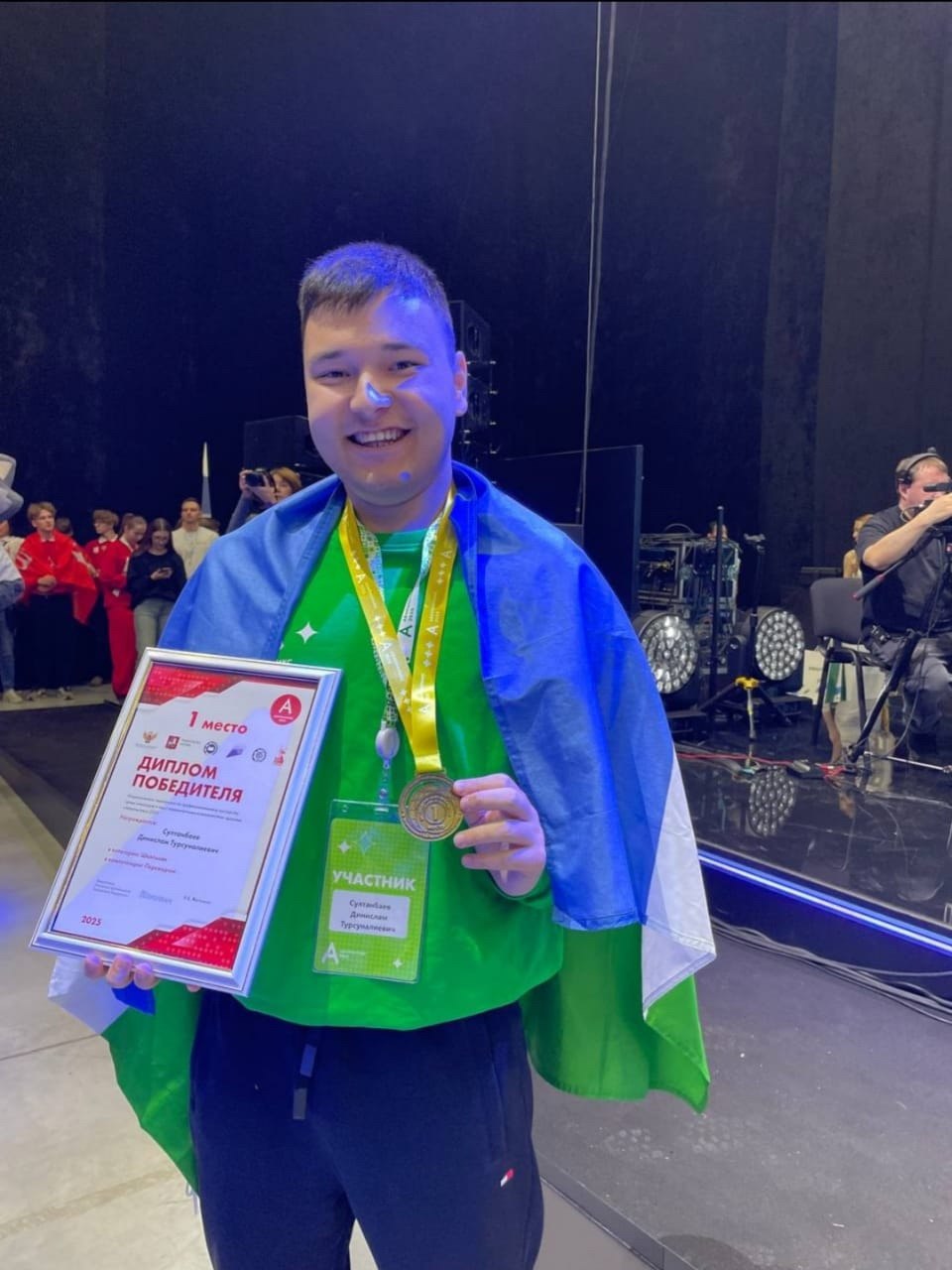 Школьники из Стерлитамака завоевали медали на «Абилимпиксе» Школьники из Стерлитамака завоевали медали на «Абилимпиксе»