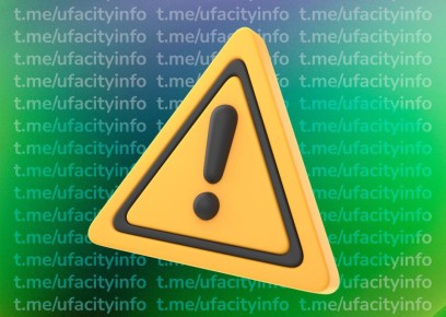 дорог: инженерные сети. Проезд по улице Гафури между домов ул. Султанова, 28стр и ул. Гафури 70/1