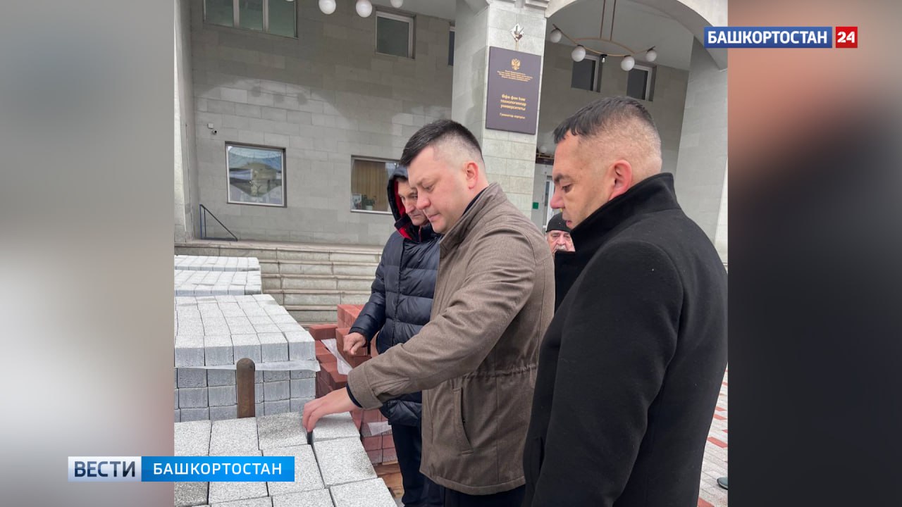 Мэр Уфы Ратмир Мавлиев рассказал о благоустройстве улиц города Мэр Уфы Ратмир Мавлиев рассказал о благоустройстве улиц города