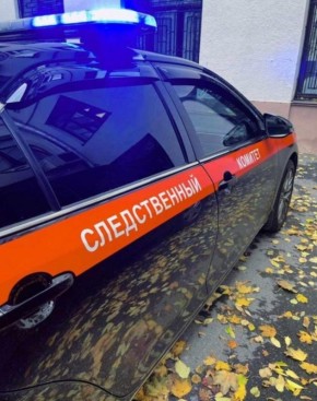 В Башкирии подросток выстрелил в глаз сверстнику