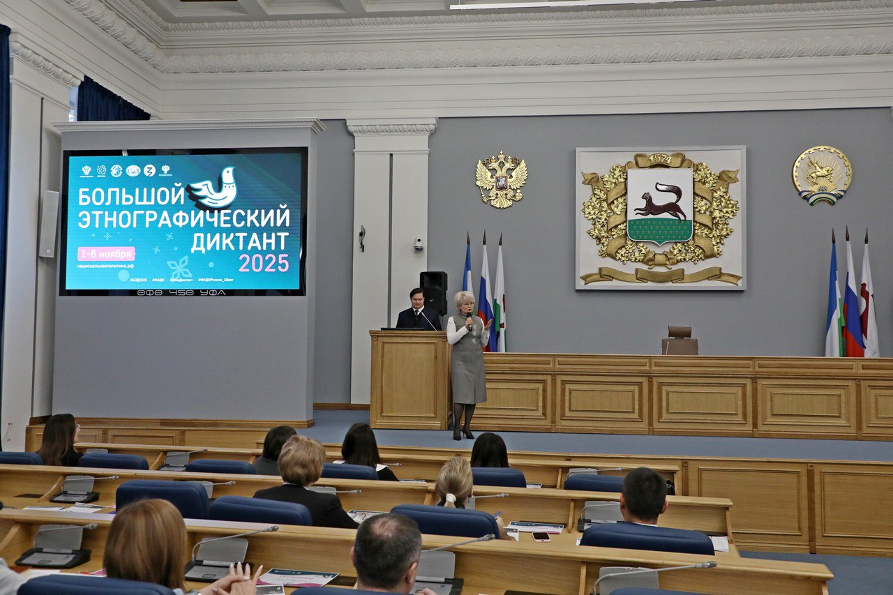 Народов много – страна одна Народов много – страна одна