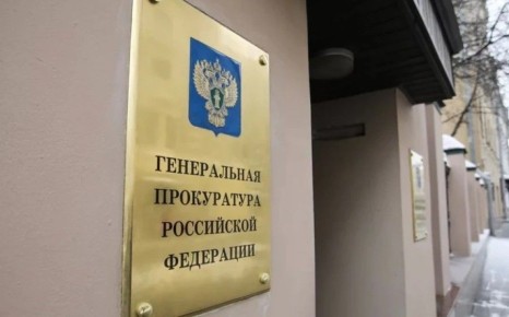 Принятие законопроектов о деприватизации вновь отложено: прокуратура продолжает активные действия