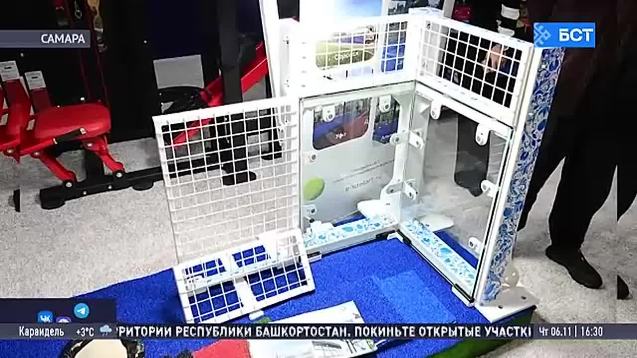 Радий Хабиров прибыл на форум «Россия – спортивная держава» в Самаре