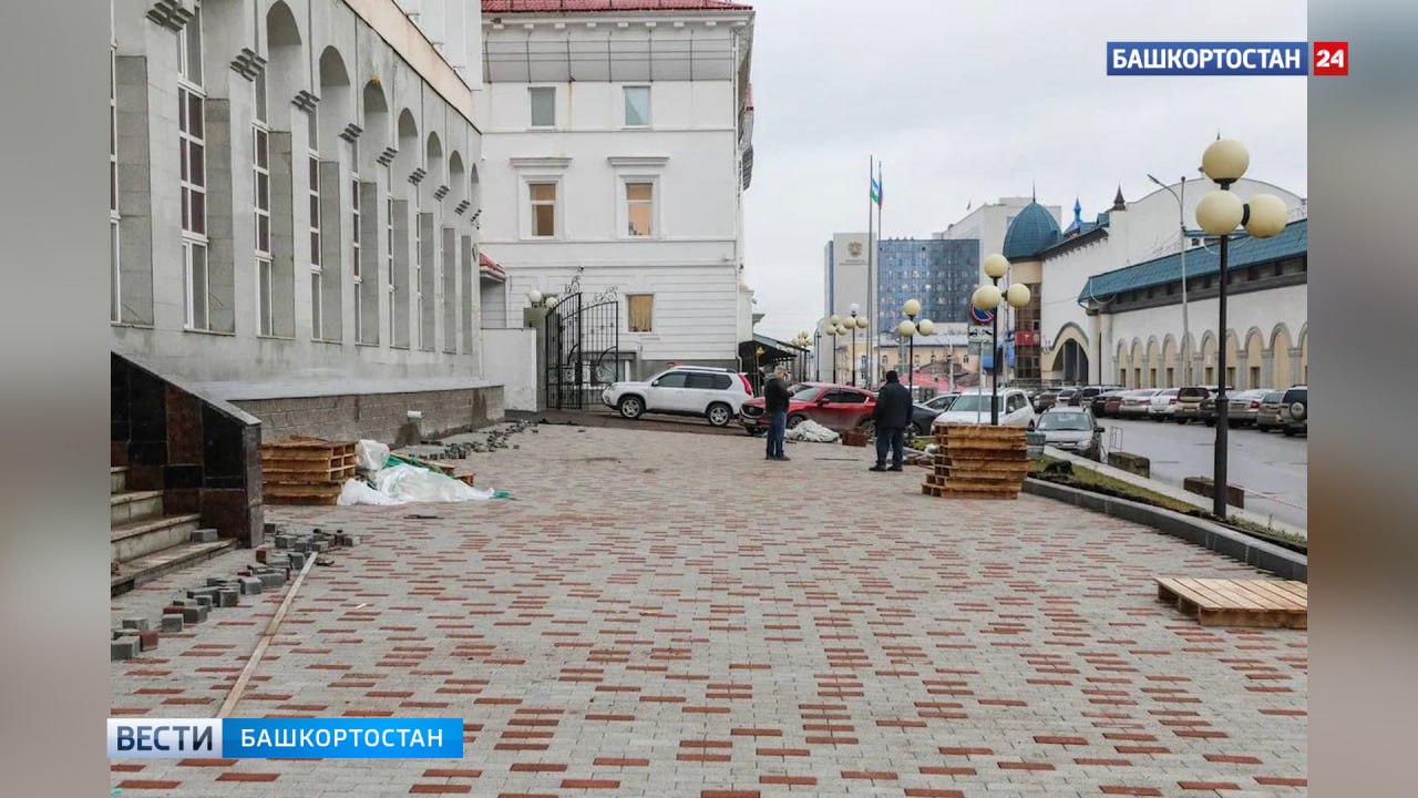 Мэр Уфы Ратмир Мавлиев рассказал о благоустройстве улиц города Мэр Уфы Ратмир Мавлиев рассказал о благоустройстве улиц города