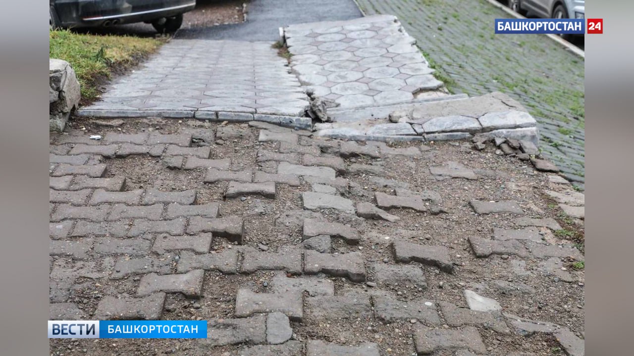 Мэр Уфы Ратмир Мавлиев рассказал о благоустройстве улиц города Мэр Уфы Ратмир Мавлиев рассказал о благоустройстве улиц города