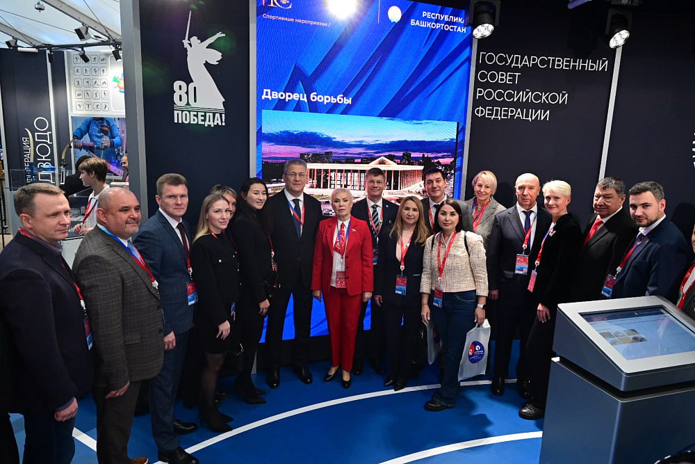 Радий Хабиров на форуме «Россия — спортивная держава» в Самаре представил отраслевой потенциал Башкортостана Радий Хабиров на форуме «Россия — спортивная держава» в Самаре представил отраслевой потенциал Башкортостана