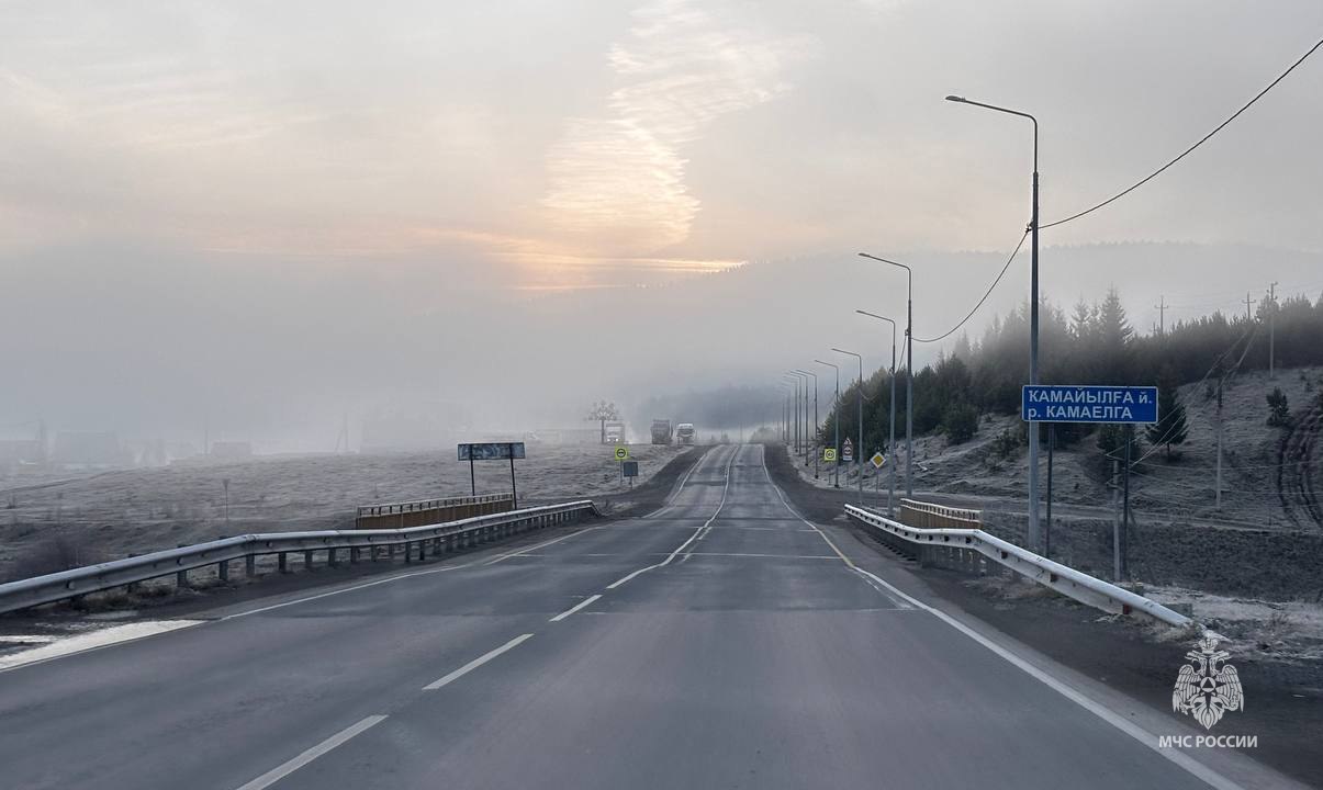 В республике ожидается сильный дождь со снегом