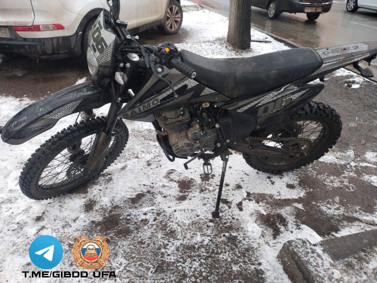 Информация о дорожно-транспортных происшествиях за минувшие сутки Информация о дорожно-транспортных происшествиях за минувшие сутки