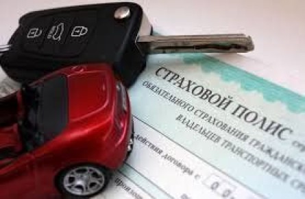 Как защитить свой автомобиль от угона