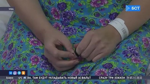 Перинатальный центр РКБ в Уфе признан лучшим в ПФО