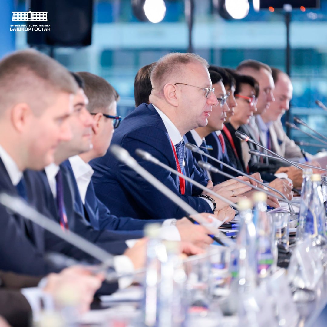 Делегация Башкортостана принимает участие в Международном спортивном форуме «Россия — спортивная держава» в Самаре Делегация Башкортостана принимает участие в Международном спортивном форуме «Россия — спортивная держава» в Самаре