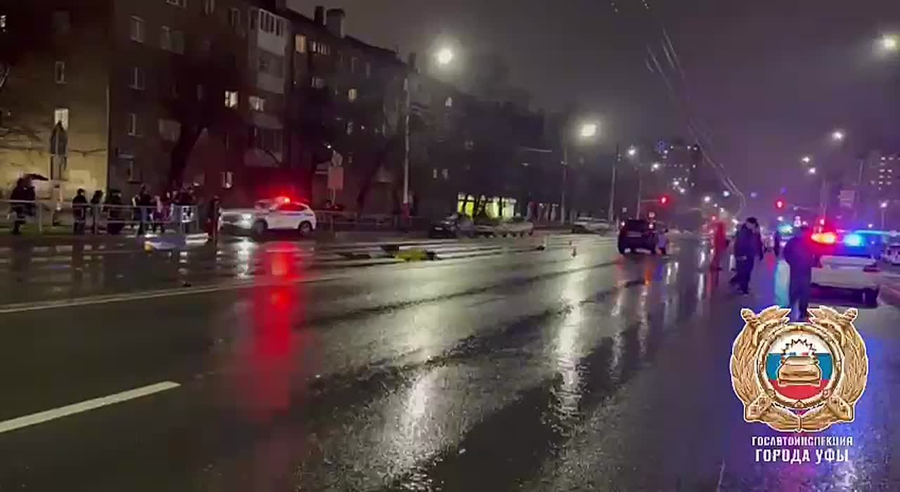 В Уфе зарегистрировано дорожно-транспортное происшествие с погибшим