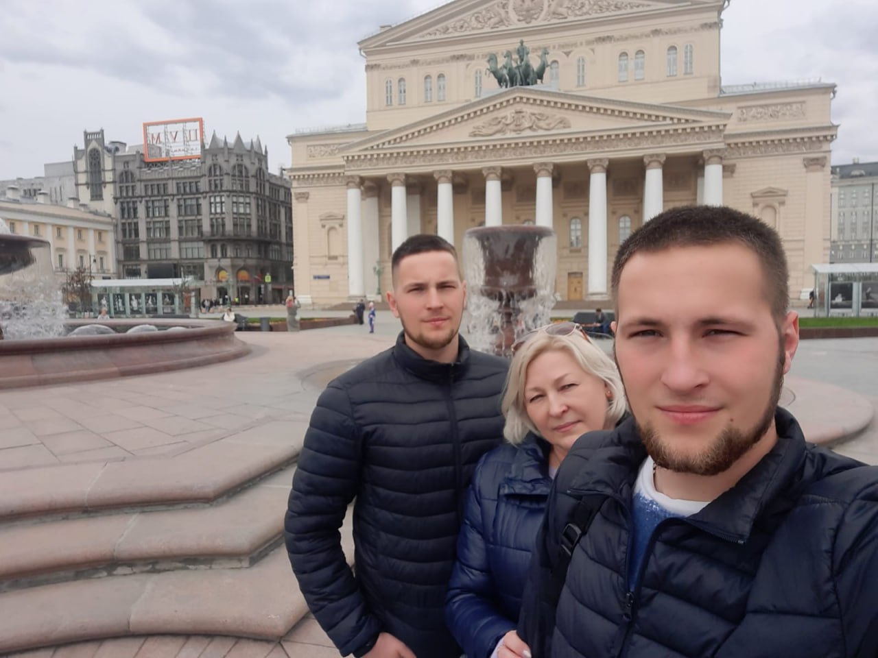 В рубрике #Люди_Башкортостана благодарим Оксану Владимировну Бобову! В рубрике #Люди_Башкортостана благодарим Оксану Владимировну Бобову!