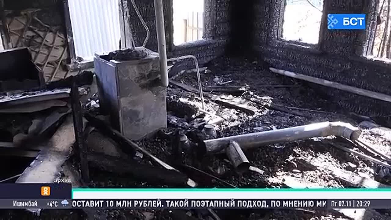 В Башкирии за неделю случилось 103 пожара