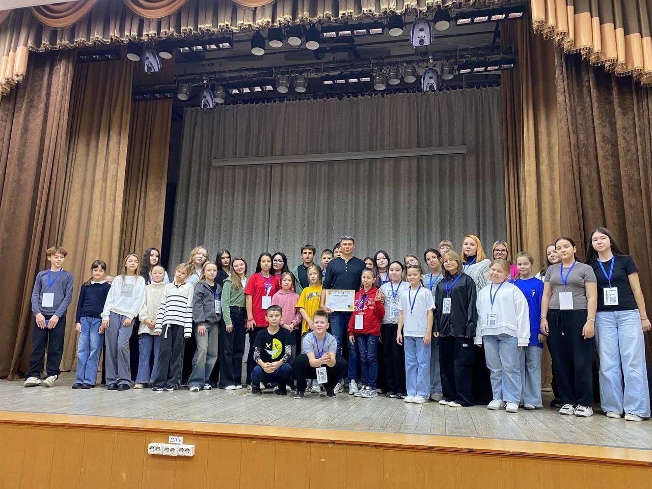 В Стерлитамаке успешно завершилась профильная смена «Формула успеха ПЕРВЫХ» для юных активистов В Стерлитамаке успешно завершилась профильная смена «Формула успеха ПЕРВЫХ» для юных активистов