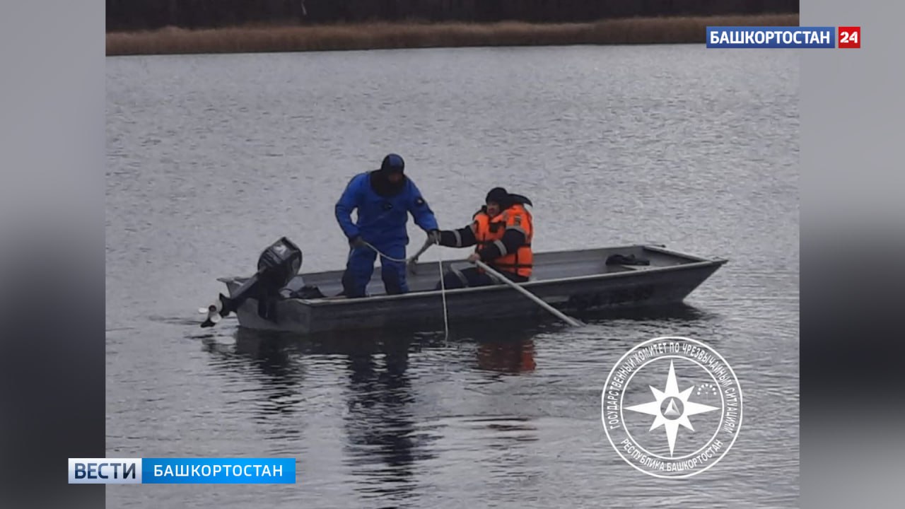 В Башкортостане водолазы извлекли из озера тело мужчины из Пермского края