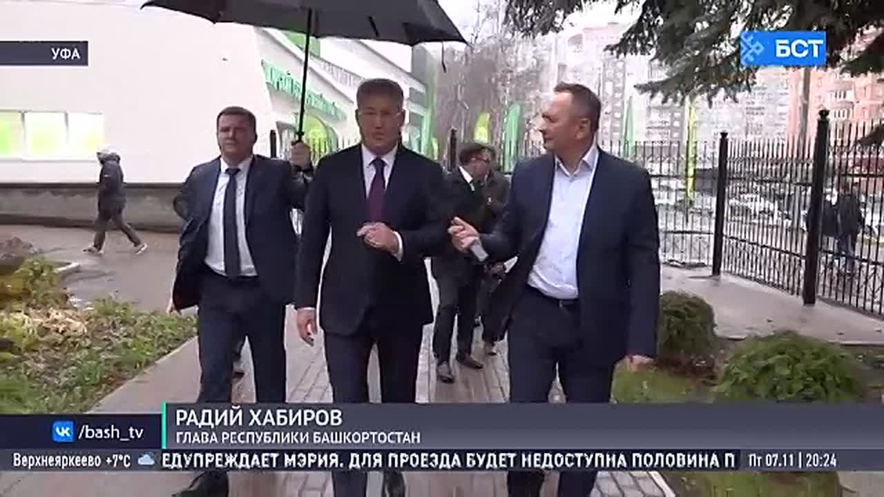 Глава Башкирии посетил Город профессий АПК «Я в АГРО»