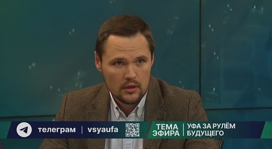 В программе "Говорит и показывает Вся Уфа" обсудили: