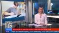 "Спасибо всем большое за помощь": зрители РЕН ТВ помогли собрать деньги на лечение 13-летнего Гоши