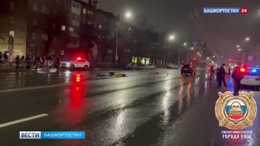 В Уфе на Российской водитель иномарки сбил женщину: пешеход скончалась