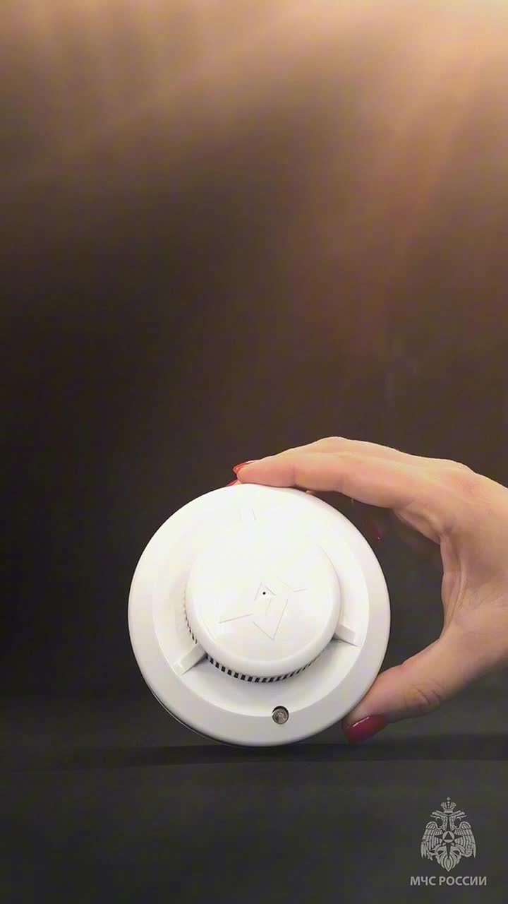 Безопасность в твоих руках!