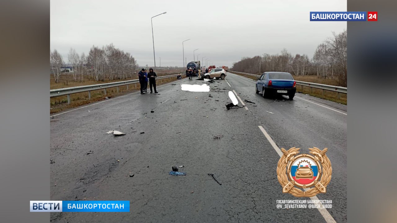 В Башкортостане на трассе лоб в лоб столкнулись бензовоз и Toyota RAV4: один человек погиб, другого госпитализировали В Башкортостане на трассе лоб в лоб столкнулись бензовоз и Toyota RAV4: один человек погиб, другого госпитализировали