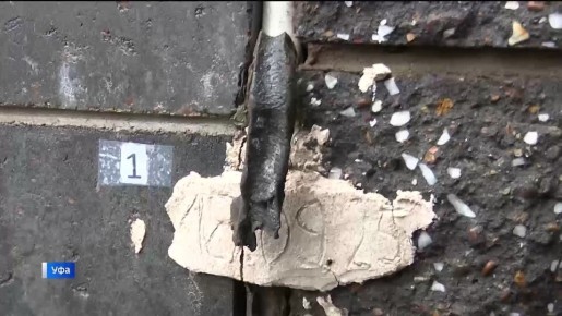 Котлован раздора: «Вести» узнали, почему жители новостройки в Уфе бояться обрушения дома