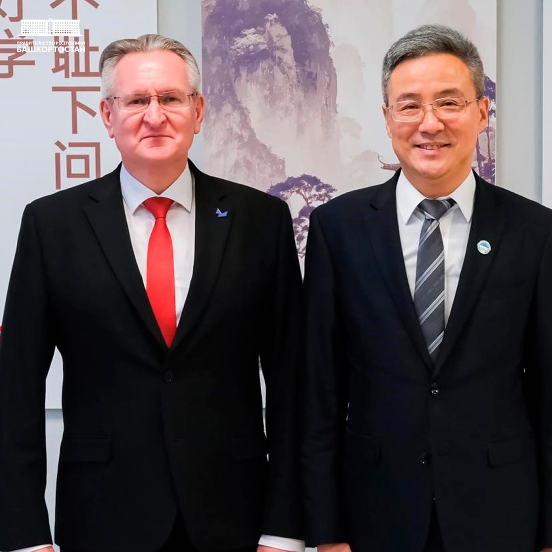 В Межвузовском кампусе Уфы открылся Центр китайского языка и культуры В Межвузовском кампусе Уфы открылся Центр китайского языка и культуры