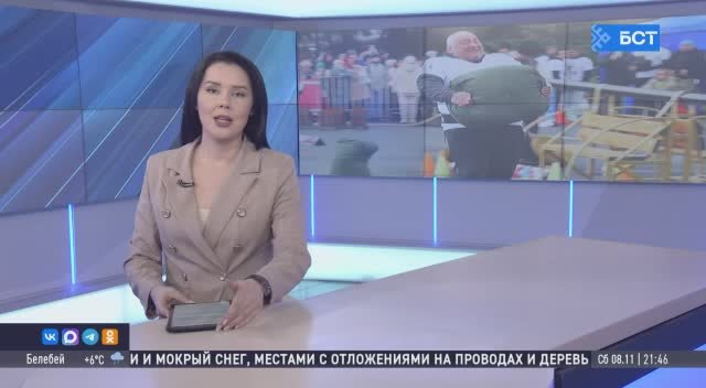 В Уфе прошёл международный турнир силачей «Урал-батыр»