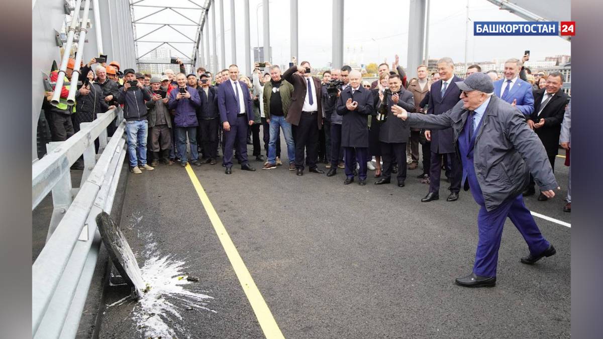 Глава Башкортостана поздравил легендарного мостостроителя Павла Семеновича Рабухина с 82-летием