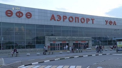 Массово задерживаются рейсы