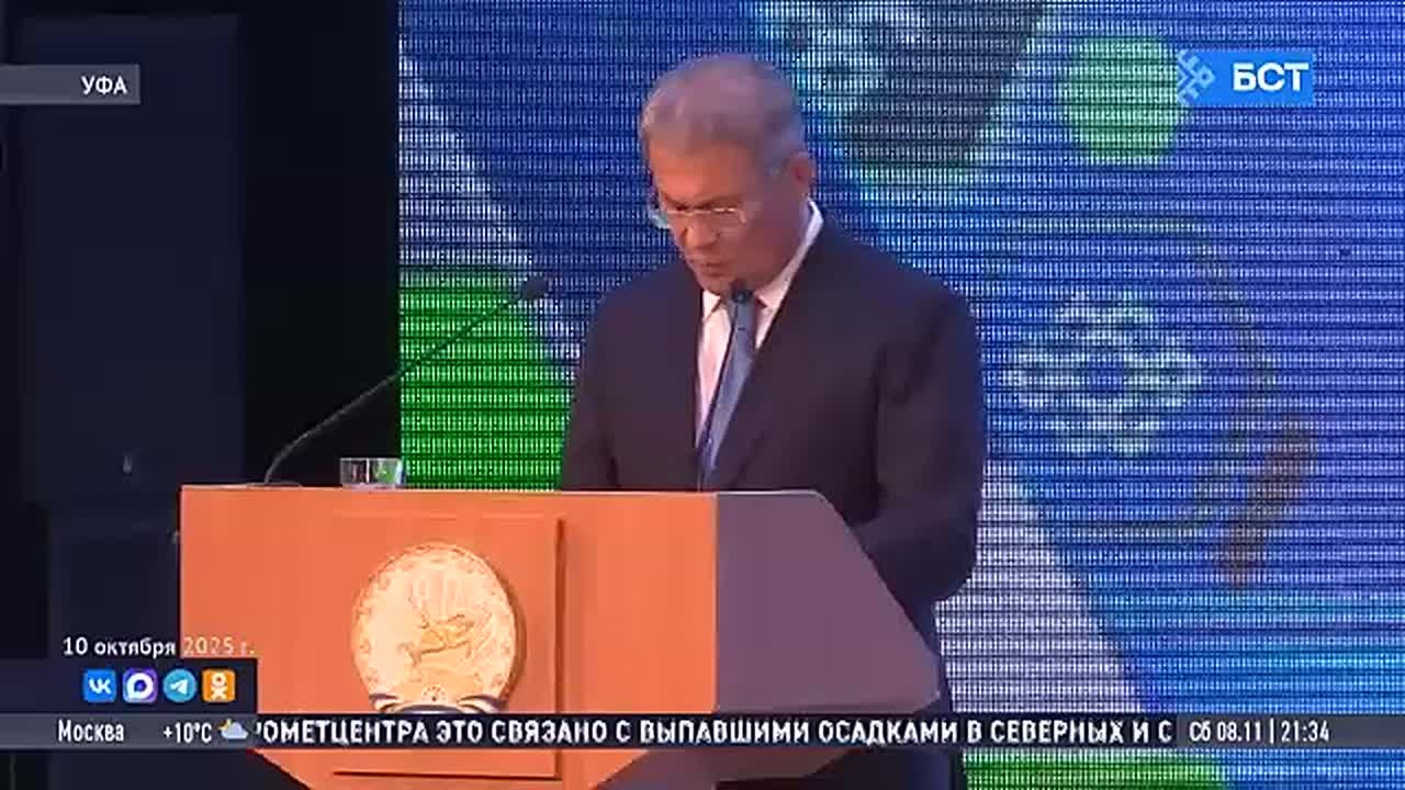 В Башкирии фиброцементный завод увеличивает производство после модернизации