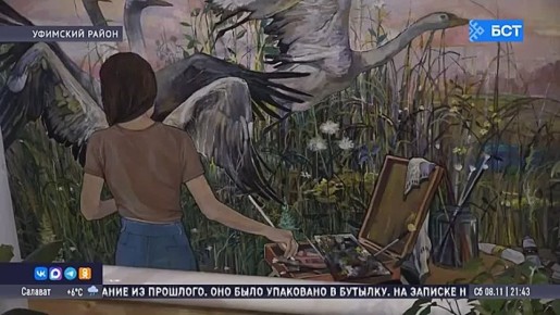 В Башкирии определяют победителей премии им. Шайхзады Бабича