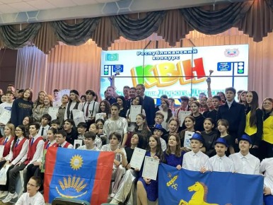 Госавтоинспекция Уфы поздравляет команду «Делегация перспективных старшеклассников» Кировского района занявшую второе место в республиканском конкурсе КВН