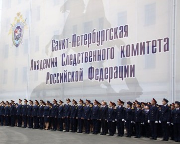 Мечтаешь стать следователем?