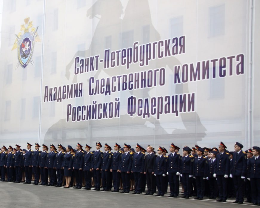 Мечтаешь стать следователем?