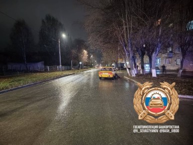 В Белорецком районе сотрудники Госавтоинспекции выясняют обстоятельства ДТП с погибшим