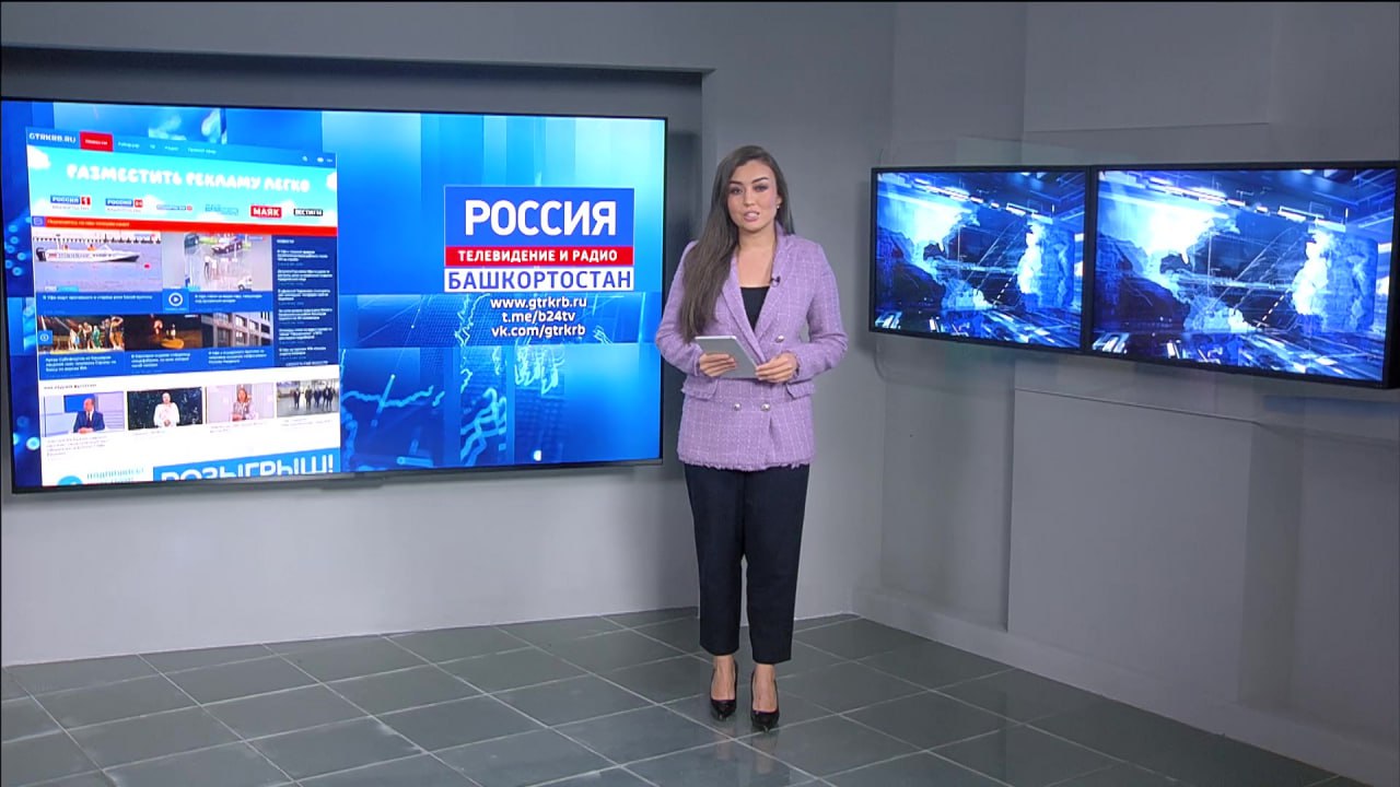 «Вести-Башкортостан. События недели» рассказали о топе новостей сайта GTRKRB.RU