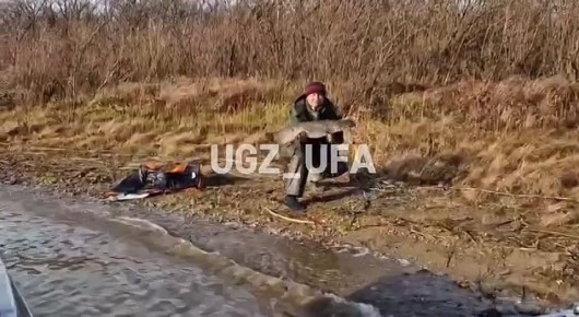 Как спасатели Уфы помогли рыбаку