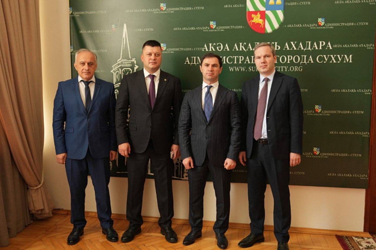 Уфа и абхазский Сухум будут побратимами