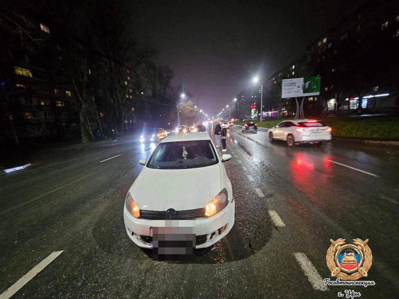 В Уфе сотрудники Госавтоинспекции работают на месте ДТП с погибшим В Уфе сотрудники Госавтоинспекции работают на месте ДТП с погибшим