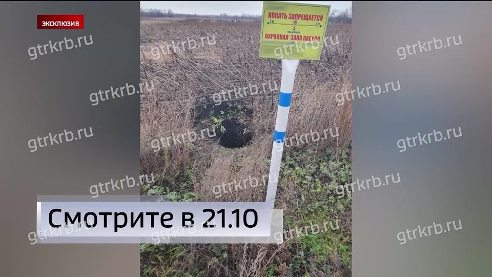 Толпой на дело: как молодежь из Башкортостана пыталась совершить диверсии - смотрите «Вести» в 21:10