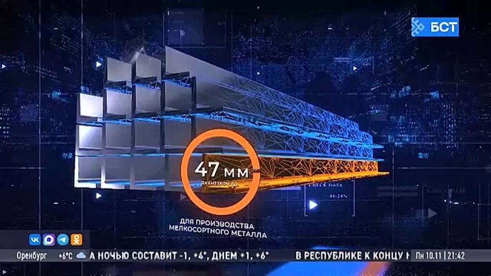 Уфимский вентиляторный завод планирует запуск нового производства