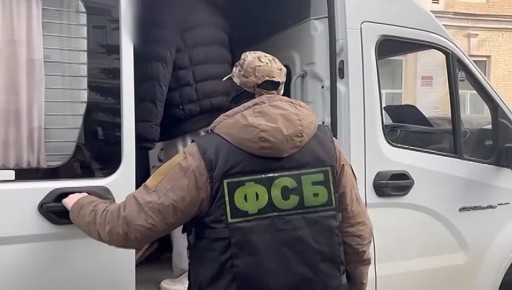 ФСБ задержали 8 диверсантов в Башкирии