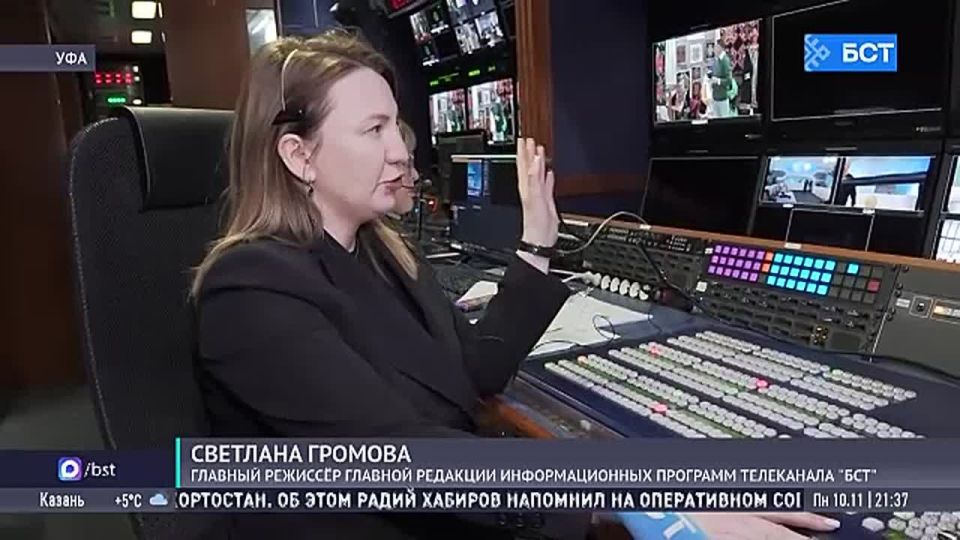 В ЦУР Башкирии ведется подготовка к Прямой линии с Радием Хабировым