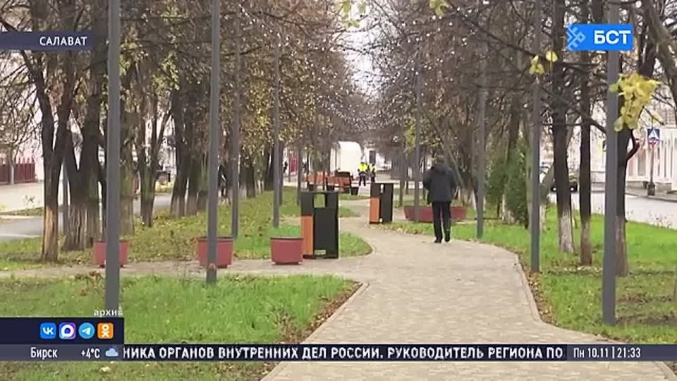 Прямая линия и благоустройство городов: итоги оперативки с Радием Хабировым