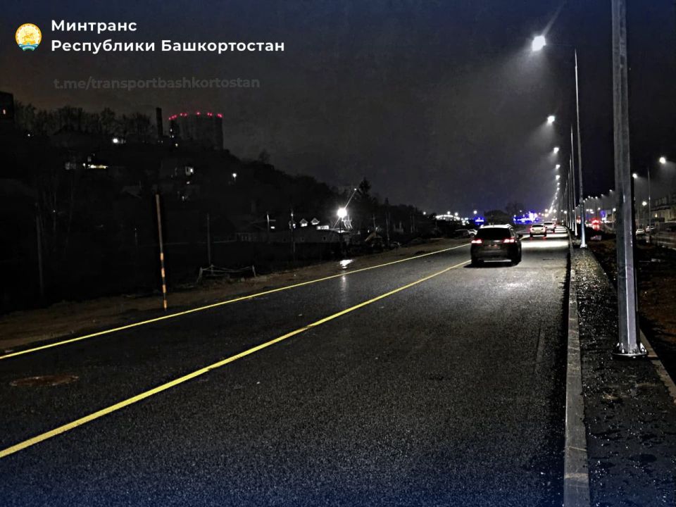 В УФЕ ЗАПУСТИЛИ ДВИЖЕНИЕ ПО УЛИЦЕ ПУГАЧЕВА